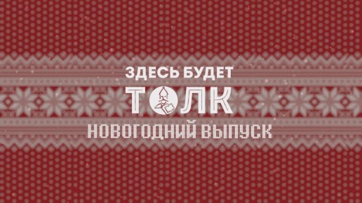 ���� ��������� ���������, ����� ��� 2025 ��� ��� ������������� ������������