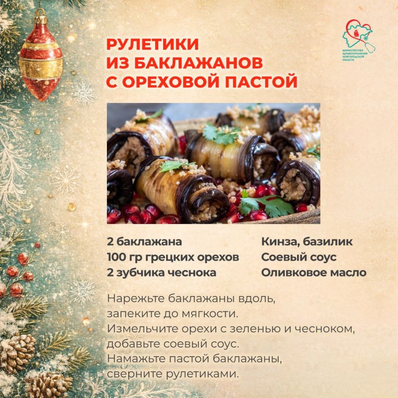 ������ �� ����� ���������� ����� ���� 31 ������� � �������� ��������?