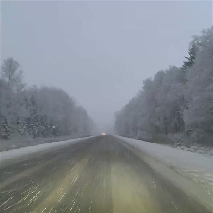 Неблагоприятные явления погоды!