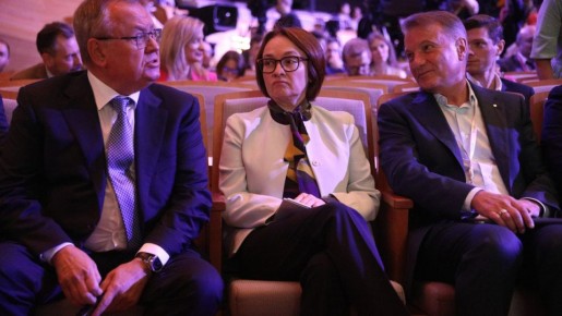 Как сделать вклад прибыльным: советы финансовых экспертов