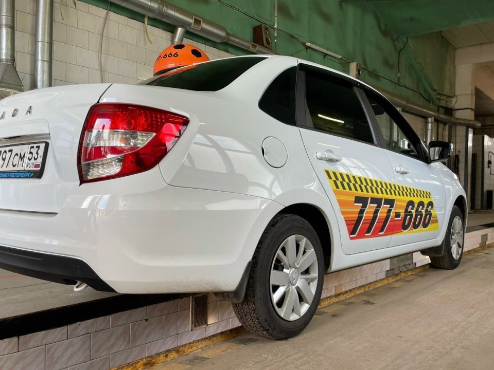 �������� ������ ����� � ��������� ����������� � �����