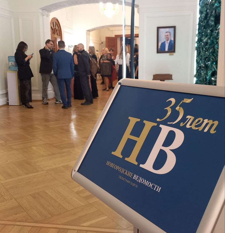 ������������� ��������� �������� 35-������ ������