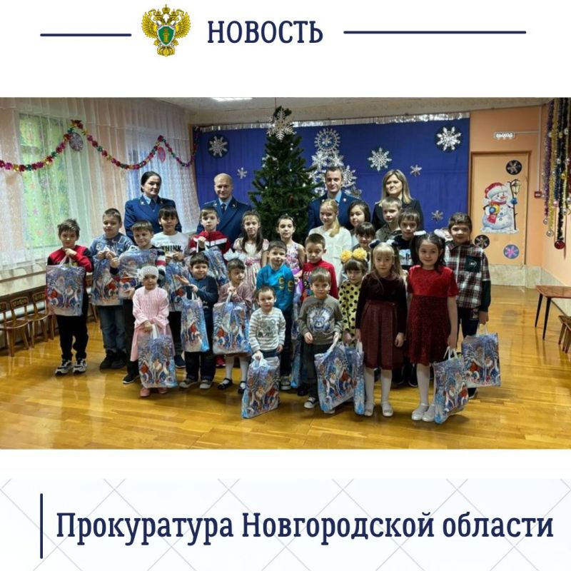 �������� �������� ��������� ��������� ���������� � ��� ����������� ���������� ������������� ���������� ���������� - ������ N 2 ����� ������-�������� ��� �����-����� � �����, ���������� ��� ��������� ��������� N 5� �...