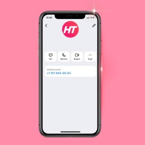 ������ ��������� � �� ��� ����� � �� ���� � ����������� Max!