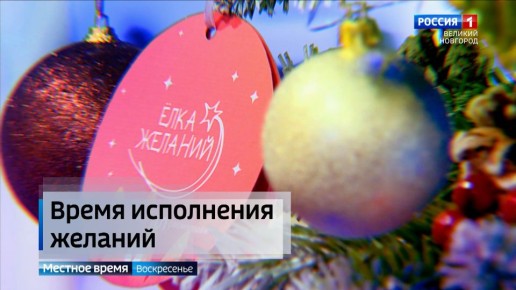 �� ������ � ������������ ������� ���������� ��������� ����� "���� �������"