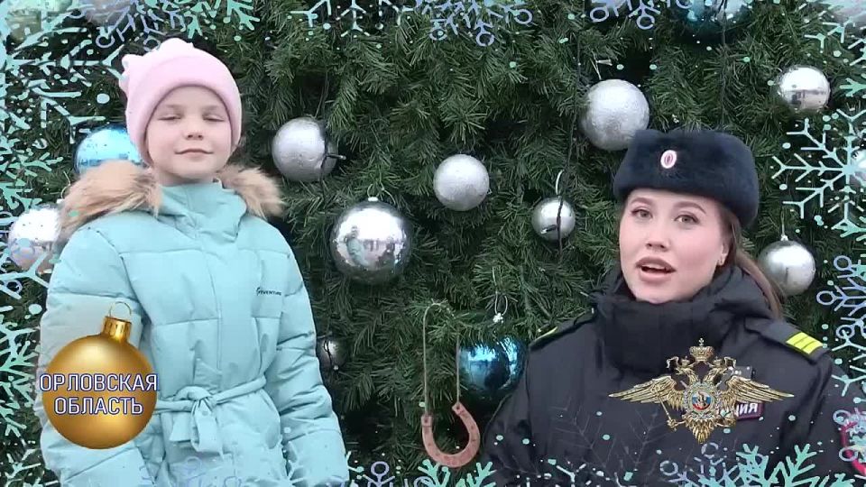 ������ �����, ����� �������� ������� ������ � �������� ���� � ����� ����� ���������� ���������� �������