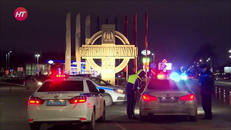 В Великом Новгороде сотрудники Госавтоинспекции и областного наркодиспансера провели совместный рейд