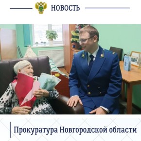 �������, 29 ������� 2025 ����, ����������� ����������� �������� ������� ������ ��������� �� 102-������ �������� ������� ������������� ����� ������� ���������� ��������