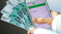 Изменения в банковских переводах: поддержка семьи без дополнительных затрат