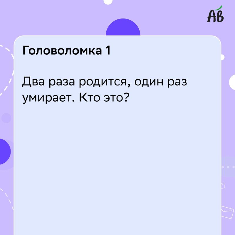 ���������� ����������� ��� ��������: ��������� ���� �������� � ��������������