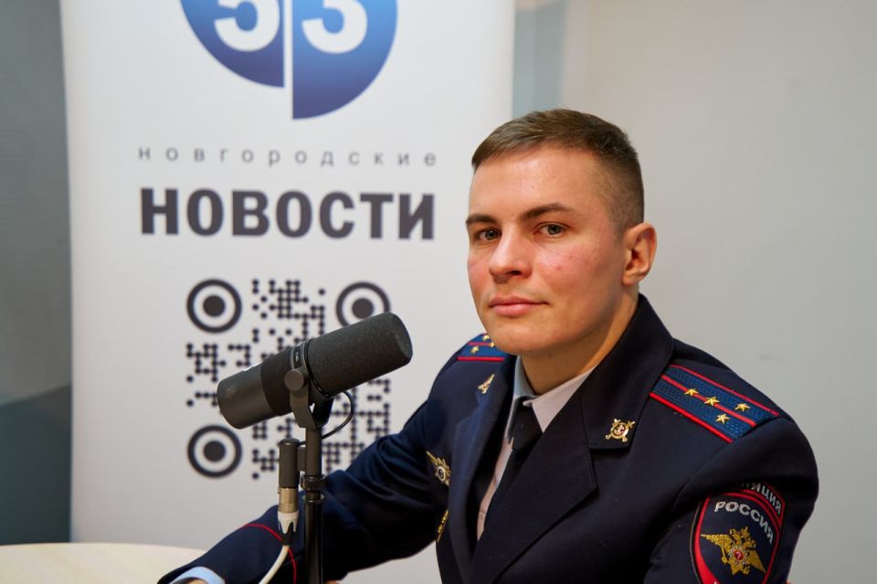 Новгородцам рассказали о популярных методах цифрового мошенничества в регионе