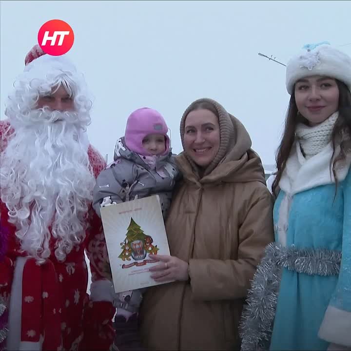 «Полицейский Дед Мороз» поздравил новгородских водителей с наступающим Новым годом