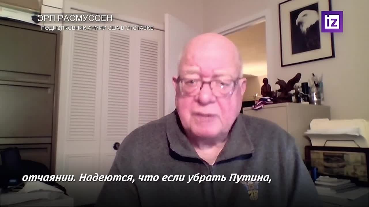 "Одно дело — оскорблять, а другое — нападать на его дом