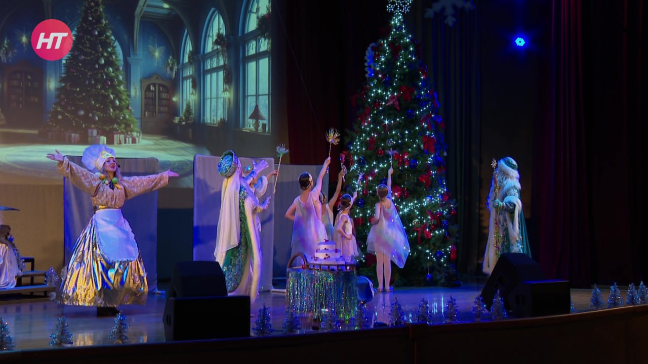 В центре «Диалог» сегодня новогодний праздник – традиционная «Ёлка мэра» В центре «Диалог» сегодня новогодний праздник – традиционная «Ёлка мэра»