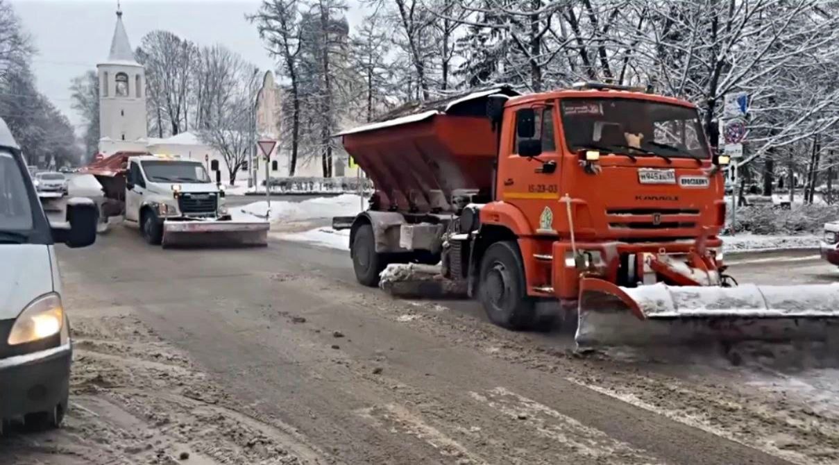 Александр Розбаум: Уважаемые Новгородцы!. Работы по уборке города ведутся в круглосуточном режиме Александр Розбаум: Уважаемые Новгородцы!. Работы по уборке города ведутся в круглосуточном режиме