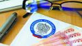 ФНС запускает автоматический расчет НДФЛ: реформа без деклараций
