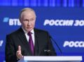 Путин предлагает сделать акционерные общества более прозрачными
