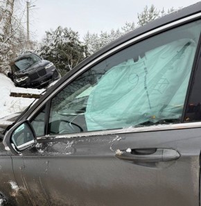 29 декабря 2025 года на территории Новгородской области зарегистрировано одно дорожно-транспортное происшествие, в котором один человек получил телесные повреждения: