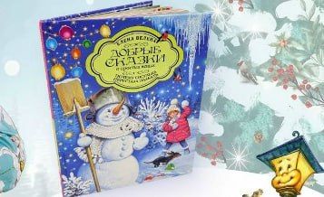 ������������ ������ � ����� �������� ��������� ���������� ������-�����