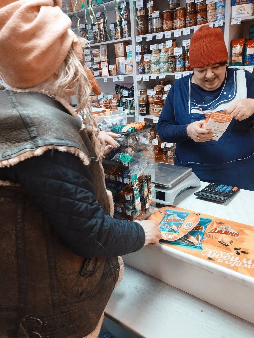 В деревню Красные Станки накануне Нового года пришло волшебство! В деревню Красные Станки накануне Нового года пришло волшебство!