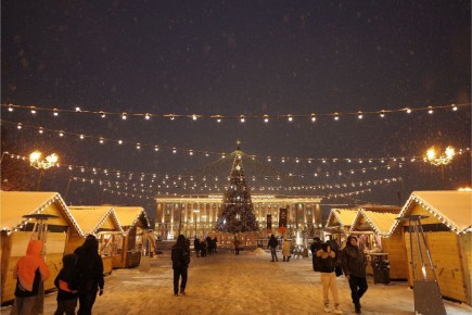 � ����� 2026 �����!. ������������ ������������ ��������� ���� ���� �������� � ���������� ������� ��������� ������ ����������� ����������� � ����������� ����� ����� � ���������� ���������