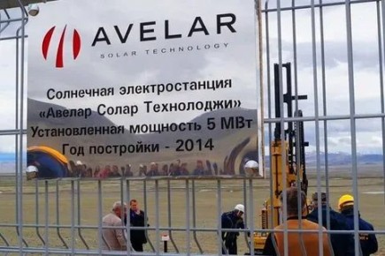 ��� ��������� ��������� ������� 86 ��������� � �������� �������� �� ����� �����: ������� ������� �����