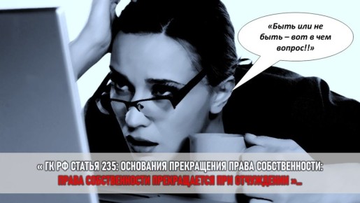 ��� ���� ���� ������� ����������� ����: ������� � ����� � �������� ��� ����