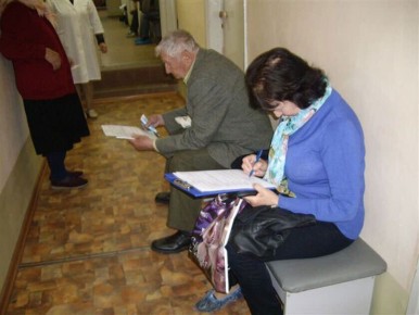 ��� �������� ������� ����� �� ����������: ����� ���������� �� ��������� ���������� �����������