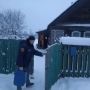 Сотрудники управления по защите населения от ЧС и обеспечению пожарной безопасности оказали адресную помощь жительнице посёлка Красные Станки