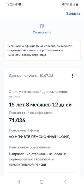 ������ ������� ������ ���������� ���������� ����� ��� �������