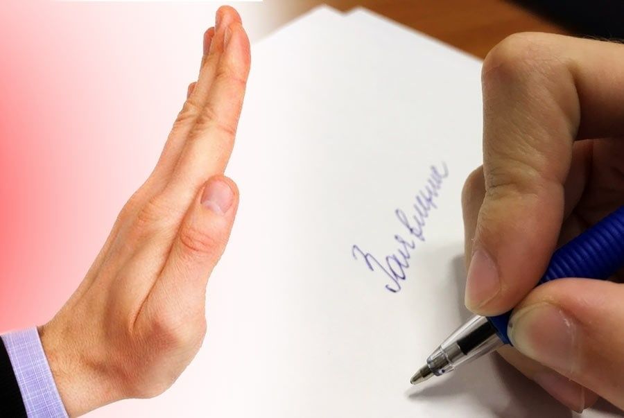 ��� ������ ������ �� ����������� � ��� ����� �� ����������� � 2026 ����