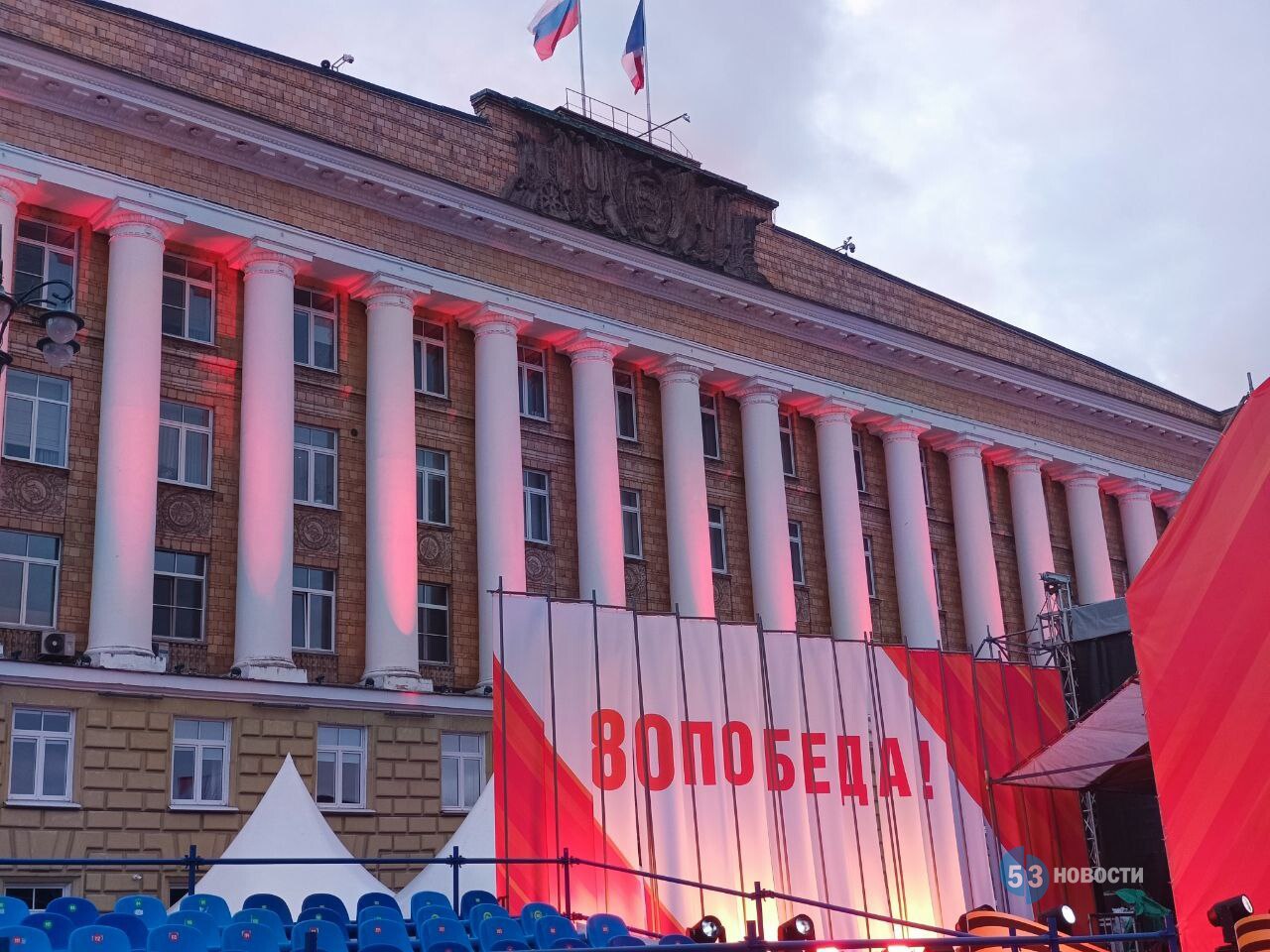 53 события 2025 года: часть II — 10 марта — 18 мая