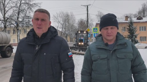 Александр Розбаум: Утром проверил организацию работы и результаты ночной уборки города