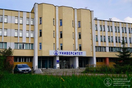 53 ������� 2025 ����: ����� III � 19 ��� � 27 ����