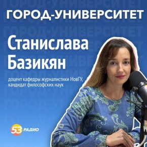 ����� �� ��������� ������������?