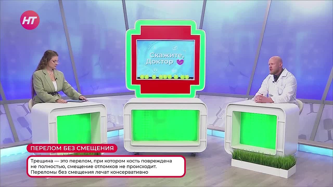 Зимние развлечения без лишнего риска