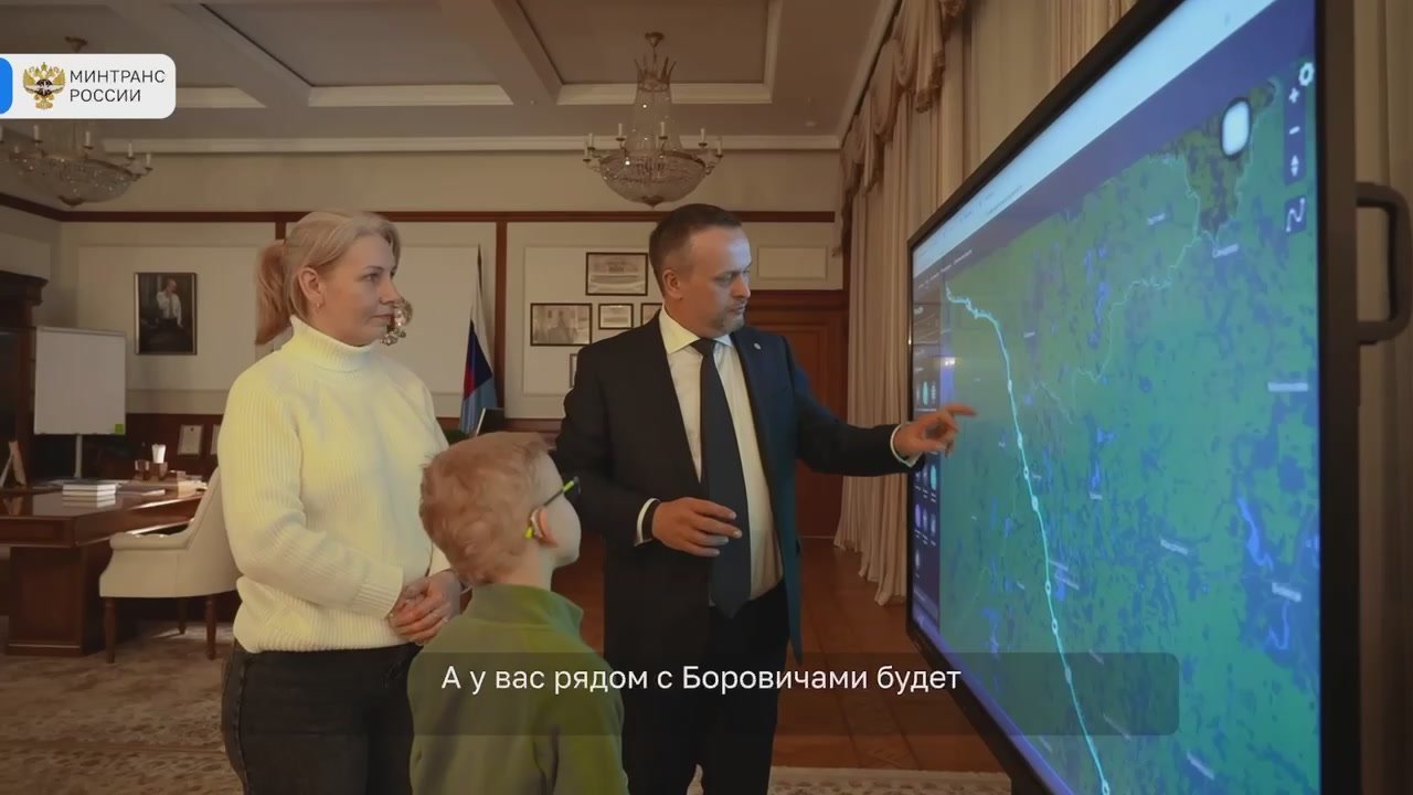 Андрей Никитин реализовал мечту 7-летнего новгородца с «Ёлки желаний»