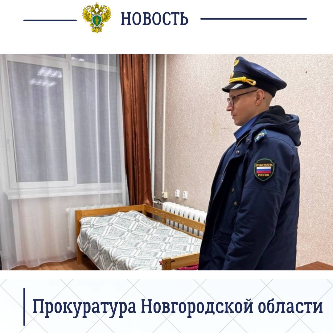 По поручению прокурора области Сергея Швецова органами прокуратуры области продолжается работа по соблюдению прав граждан обесточенных населённых пунктов региона По поручению прокурора области Сергея Швецова органами прокуратуры области продолжается работа по соблюдению прав граждан обесточенных населённых пунктов региона