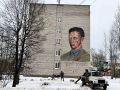 На фасаде дома в Старой Руссе появился портрет Тимура Фрунзе