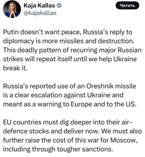 ������ �������: ����� ��������� ����� ��������������� �� ������ �����, �� � ������