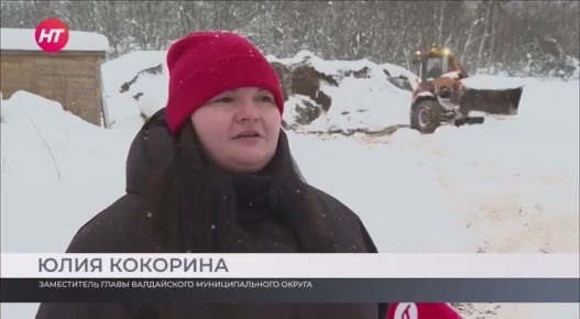 Отключения электроэнергии на сегодняшний день зафиксированы в 18 округах Новгородской области