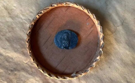 ������ �������� ������� ����� � ������� ������� ��������������� ������� ����