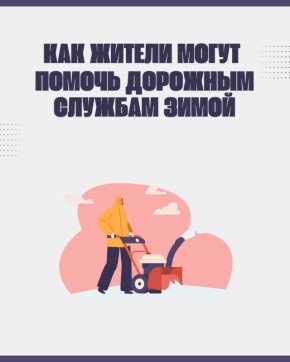 ����, ������, ������ � ������ �������� ����� ����� � ��� �� ���������