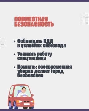 ������� ������������ ������� ����������, ��� ��� ����� ������ �������� ������� �����, �� ����� ����������, �������� � �������� ��������