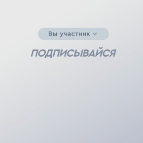 Первой новорождённой новгородкой в 2026 году стала Валерия Гарина