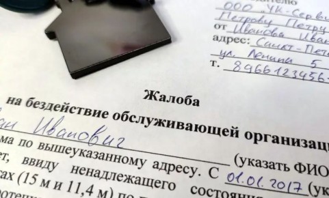 ��� ���������� ���������� �� ��������� � ���: ���������� ��� �������