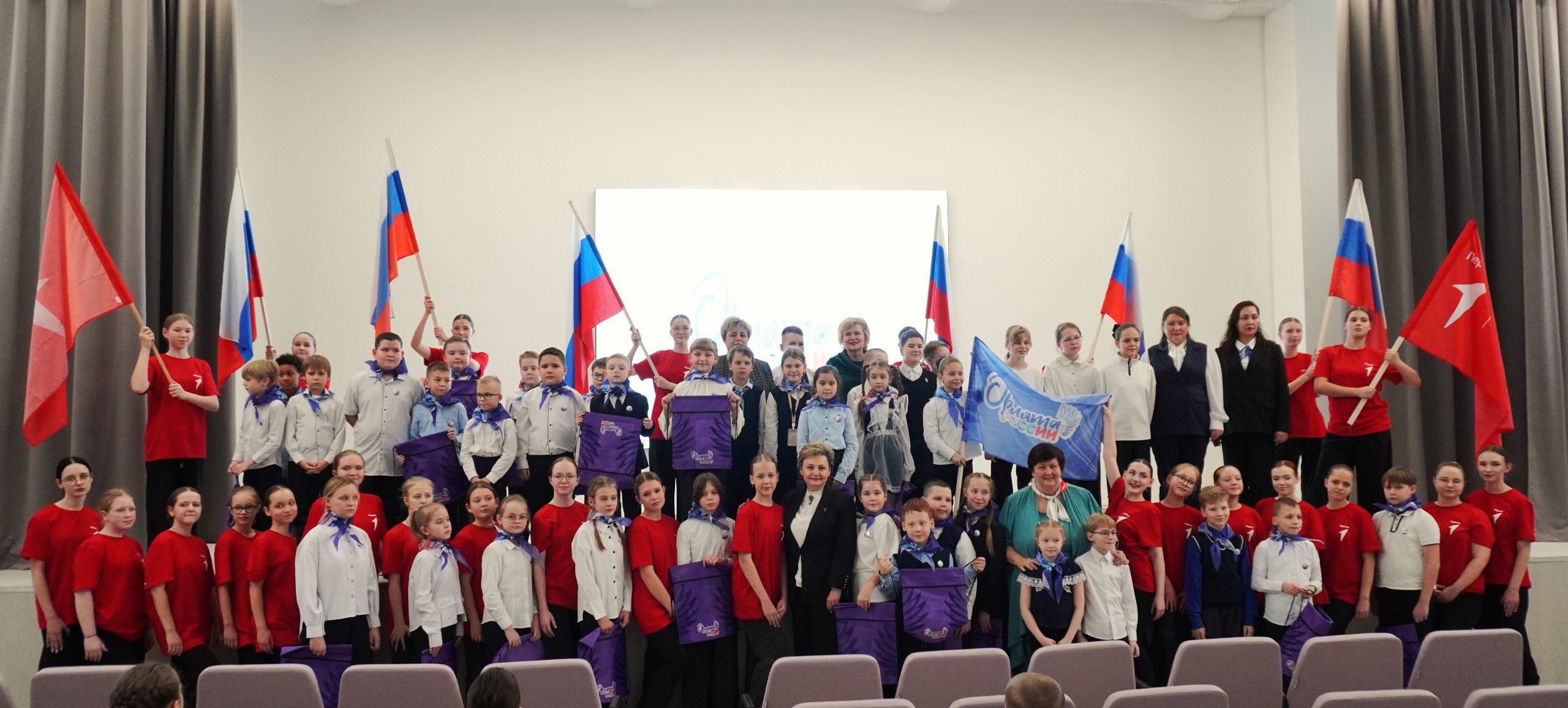 В обновлённой школе №33 прошла торжественная церемония посвящения в «Орлята России» В обновлённой школе №33 прошла торжественная церемония посвящения в «Орлята России»