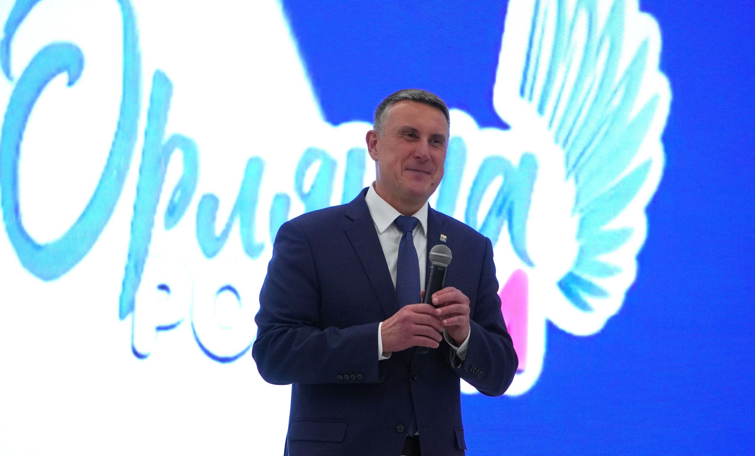 В обновлённой школе №33 прошла торжественная церемония посвящения в «Орлята России» В обновлённой школе №33 прошла торжественная церемония посвящения в «Орлята России»