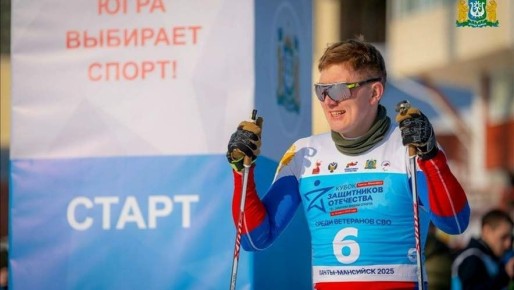 ��������� ������ 2025: ����� ���������� ���������