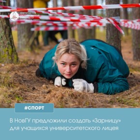 � ����� �������� �������� ������-���������� ���� �������� ��� ���������